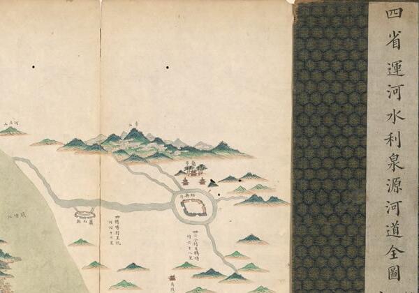 1855年《四省运河水利泉源河道全图》缩略图