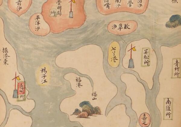 1725年《万里海防图说》缩略图