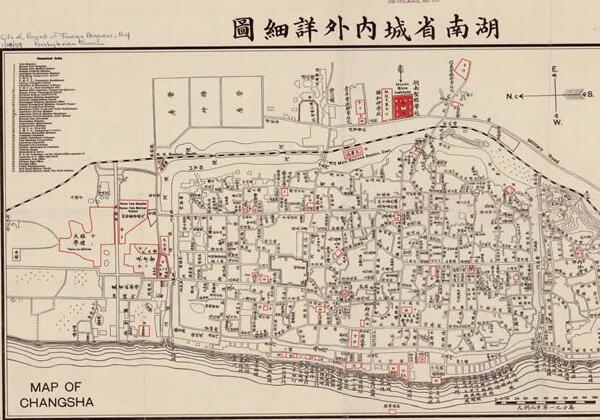 1930年长沙《湖南省城内外详细图》缩略图