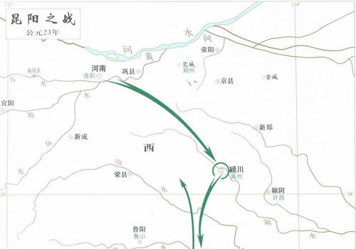 昆阳之战地图 公元23年缩略图