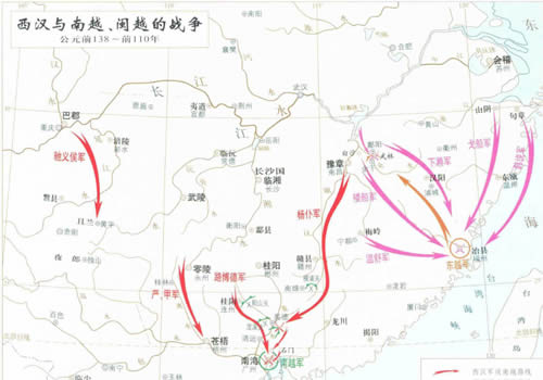 西汉与南越、闽越的战争 公元前138-前110年缩略图