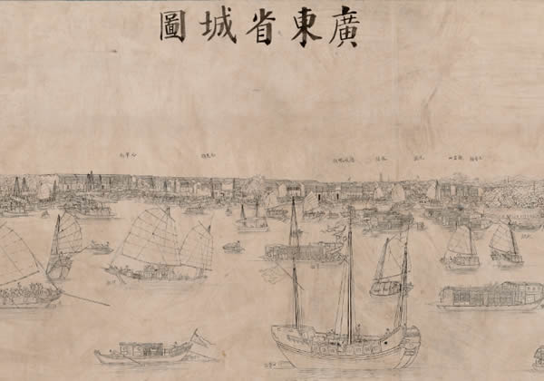 18世纪晚期《广东省城图》缩略图