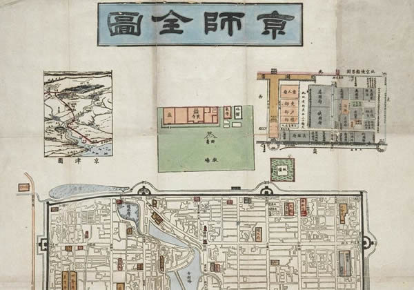 1908年《京师全图》缩略图