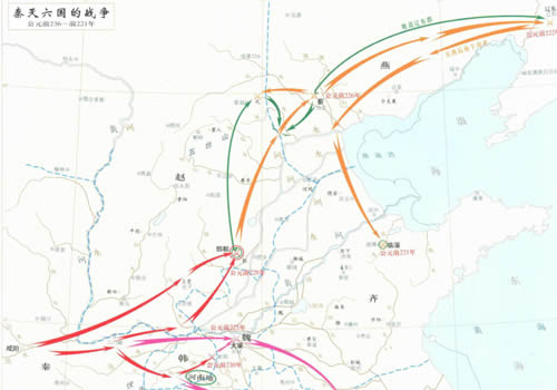 秦天六国之战地图 公元前236-221年缩略图