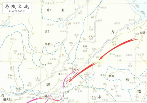 马陵之战 公元前343年缩略图
