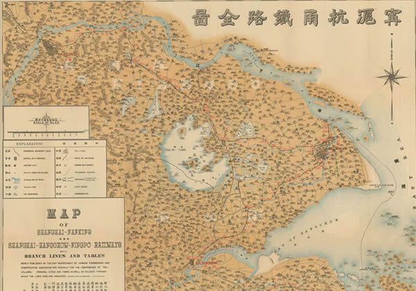 1917年 宁沪杭甬铁路全图缩略图