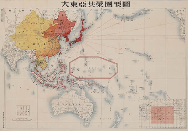1943年《大东亚共荣圈要图》缩略图