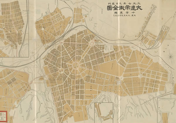 1918年大连市街全圖缩略图
