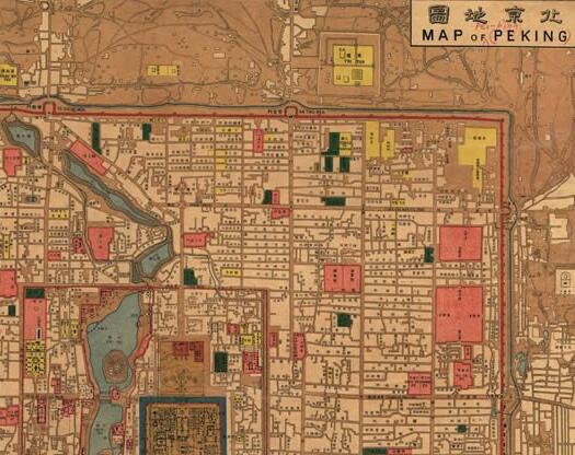 1914年《北京地图》缩略图