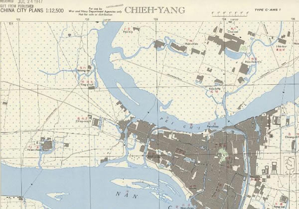 1946年广东揭阳市地图 中英文版缩略图