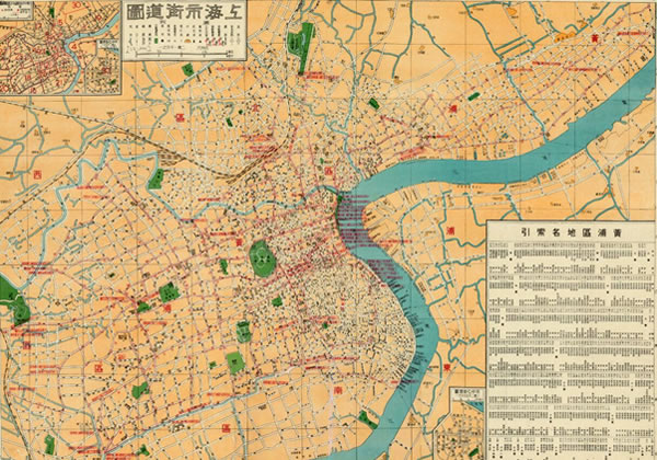 1949年《上海市街道图》缩略图