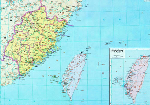 明朝 福建地图全图高清版缩略图