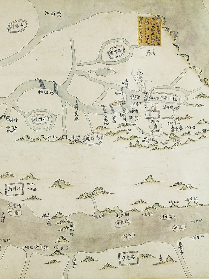 岳阳至长江入海及自江阴沿大运河至北京故宫水道彩色图预览图2