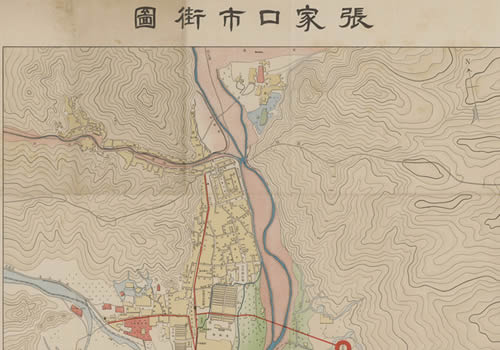 1938年《张家口市街图》缩略图