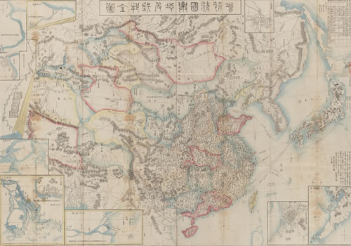 1874年《增补清国舆地及近邦全图》缩略图