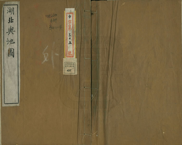 1901年《湖北舆地图》4卷 173图预览图