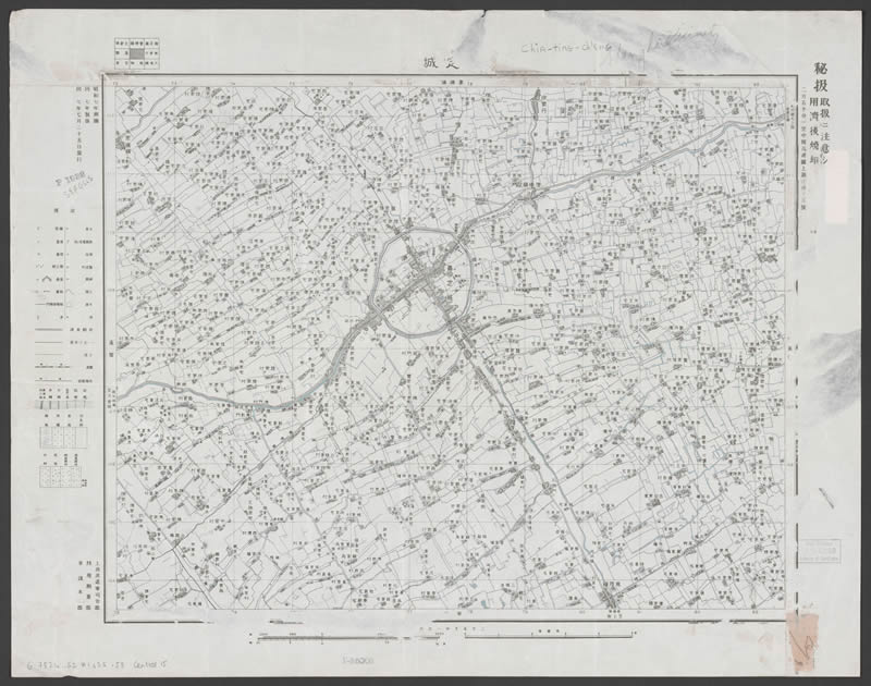 1932年《空中写真测图上海近傍》