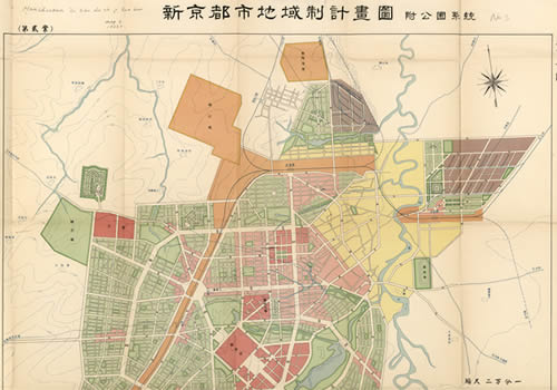 1932年《大新京都市计划》地图缩略图