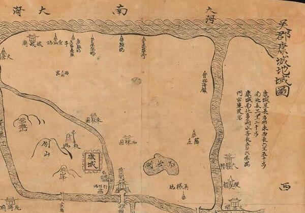 322年东晋《吴郡康城地域图》缩略图