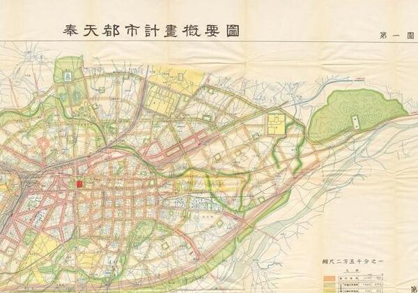 1935年《奉天都市规划概要图》沈阳地图缩略图