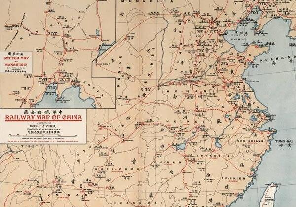1917年《中华铁路全图》缩略图