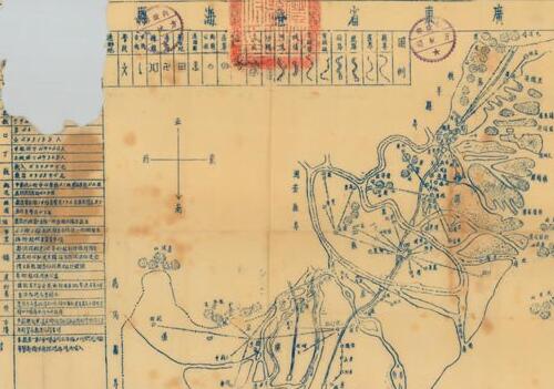 1941年《广东省澄海县图》缩略图