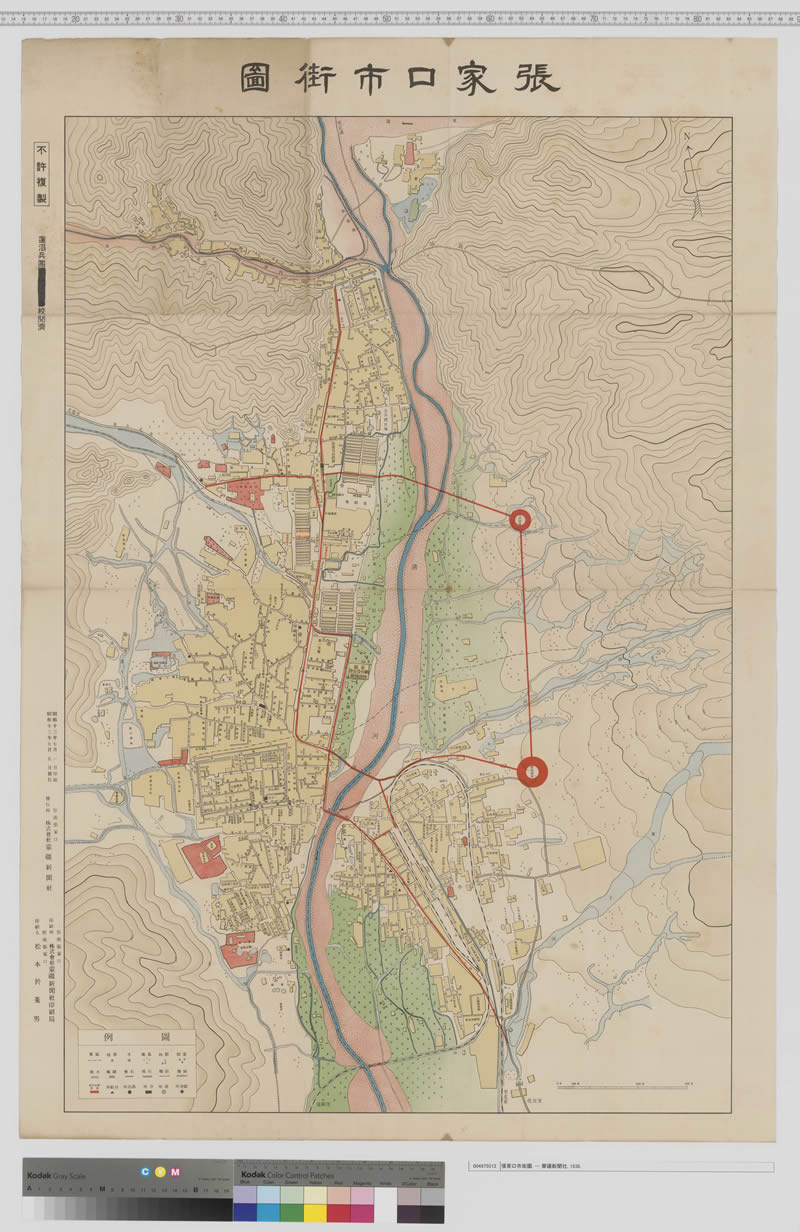 1938年《张家口市街图》预览图