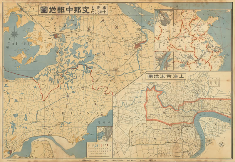 1932年《中国中部地图》附《上海市街图》预览图