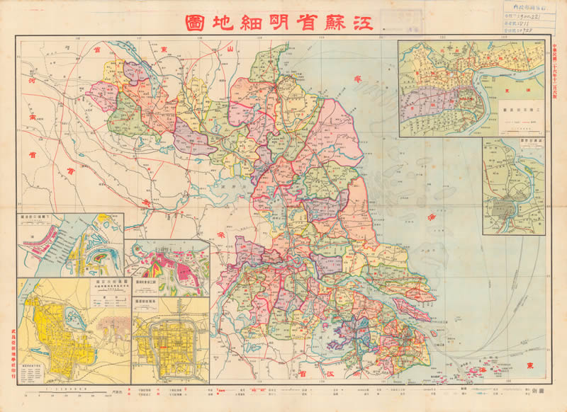 1937年《江苏省明细地图》