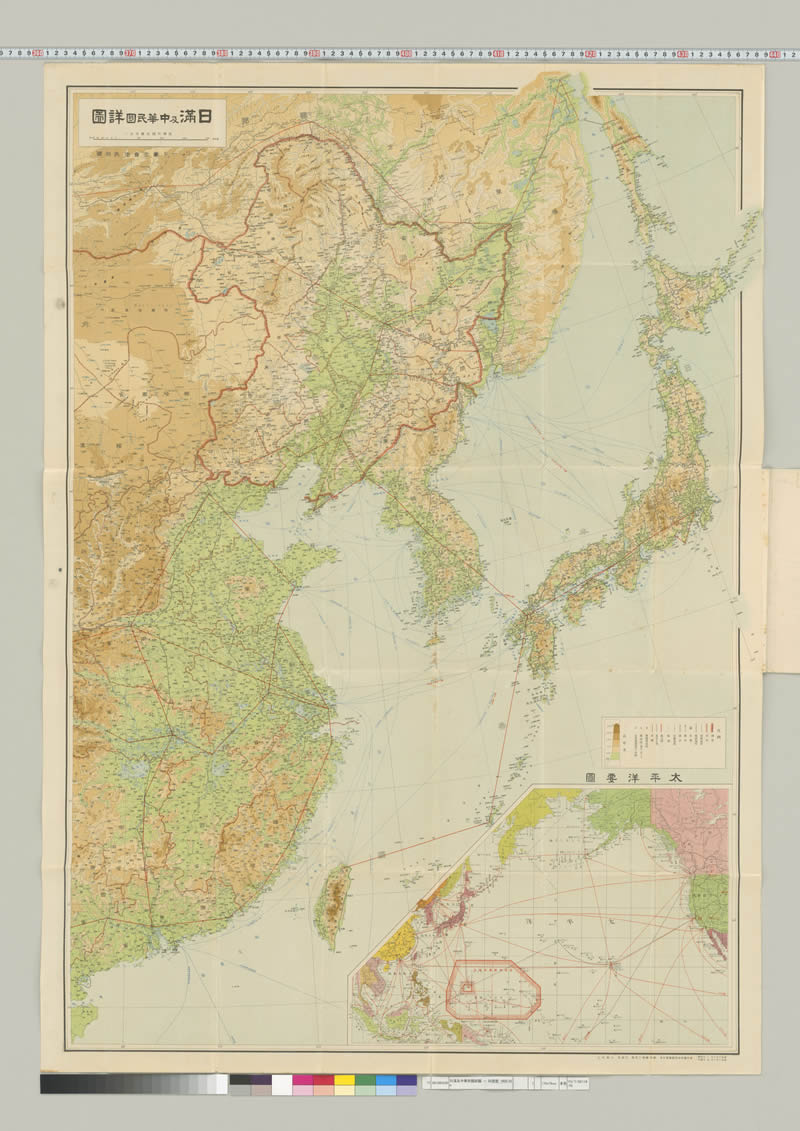 1935年《日满及中华民国详图》预览图