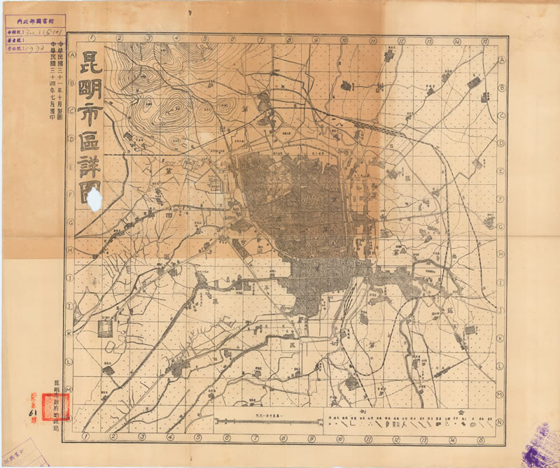 1935年《昆明市区详图》预览图