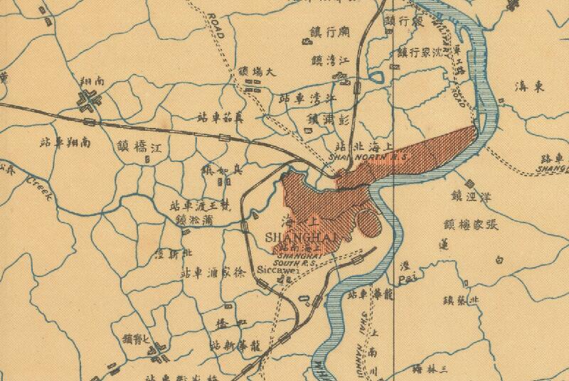 1932年《中国中部地图》附《上海市街图》预览图1