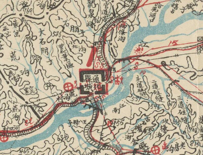 1935年《最新通化县全图》预览图1