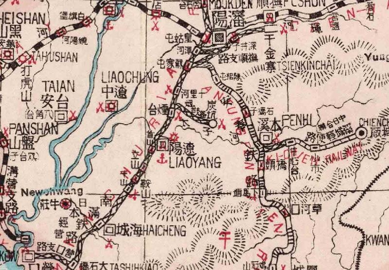 1932年《中国东北现势图》（中英双语）预览图1