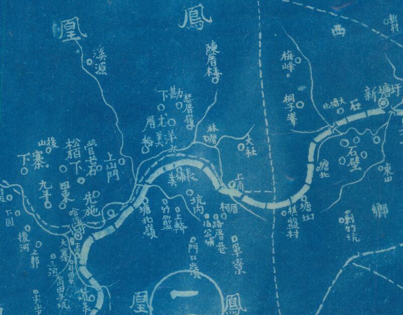 1941年《广东省饶平县新编区乡镇地图》预览图1