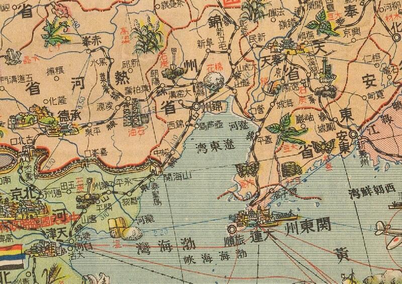 1938《新东亚资源开发解说地图》预览图1