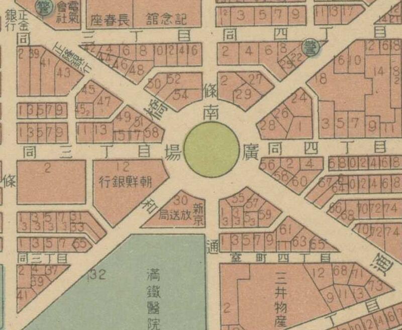 1935年最新地番入《新京市街地图》预览图1