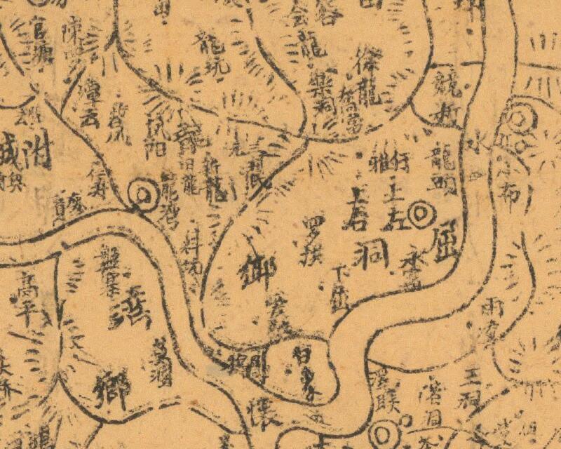 1943年《怀集县地图》预览图1