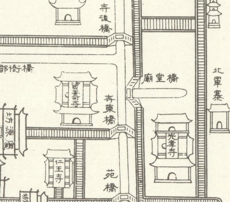 1129年南宋《平江图》预览图2