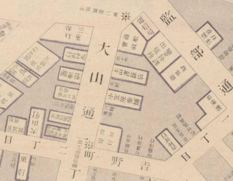 1906年《大连实业地图案内》预览图1