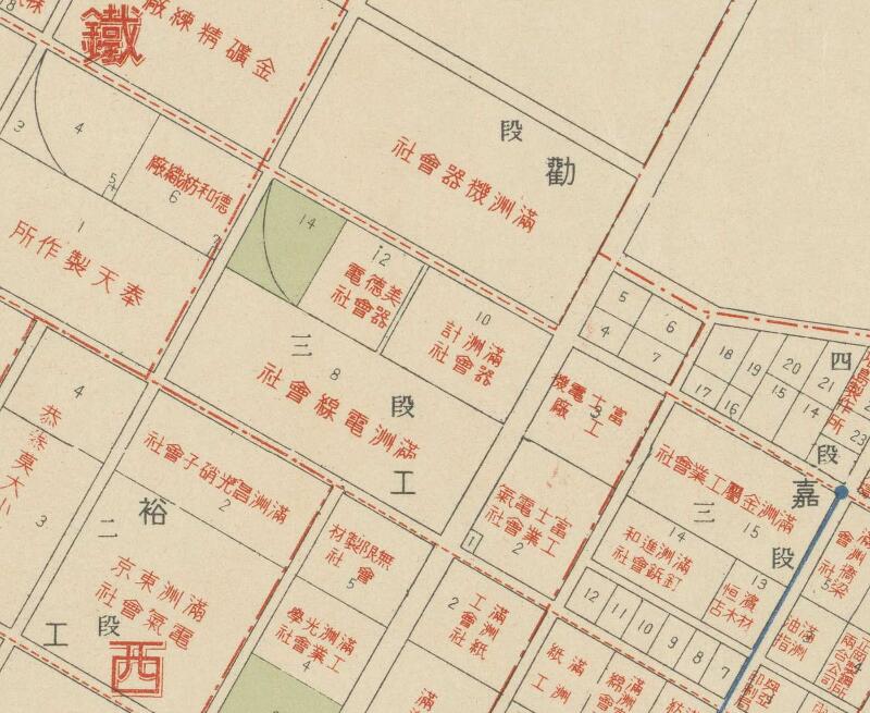 1939年《大奉天新区划明细地图》预览图2