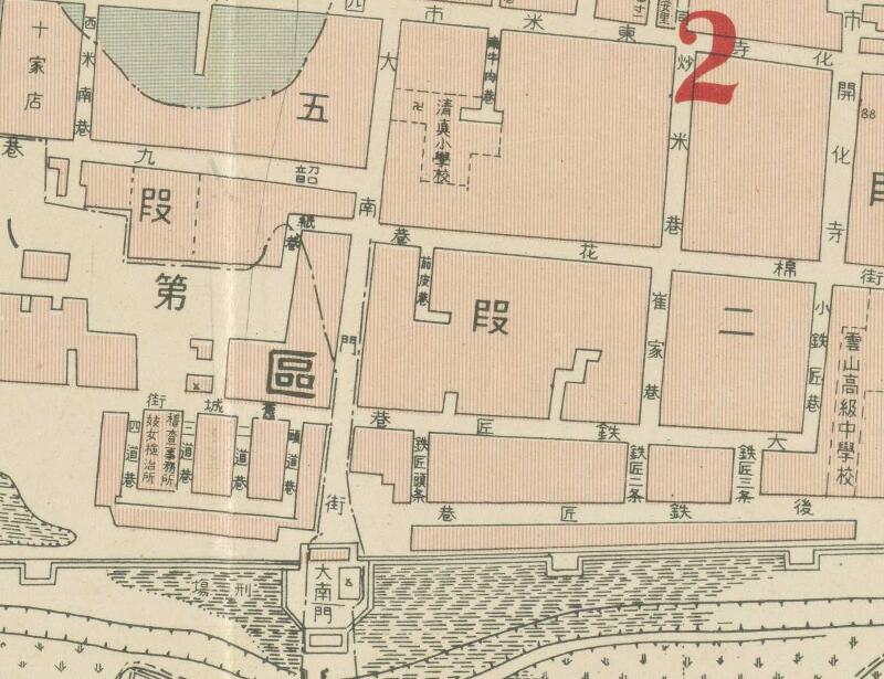 1938年《太原日本人营业别案内图》预览图2