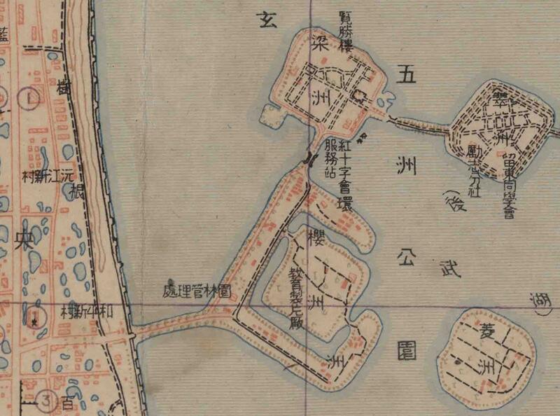 1947年 《南京市街道详图》预览图2