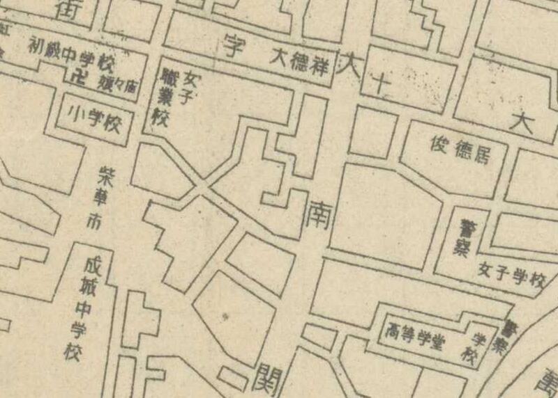 1934年《大奉天全图》预览图2