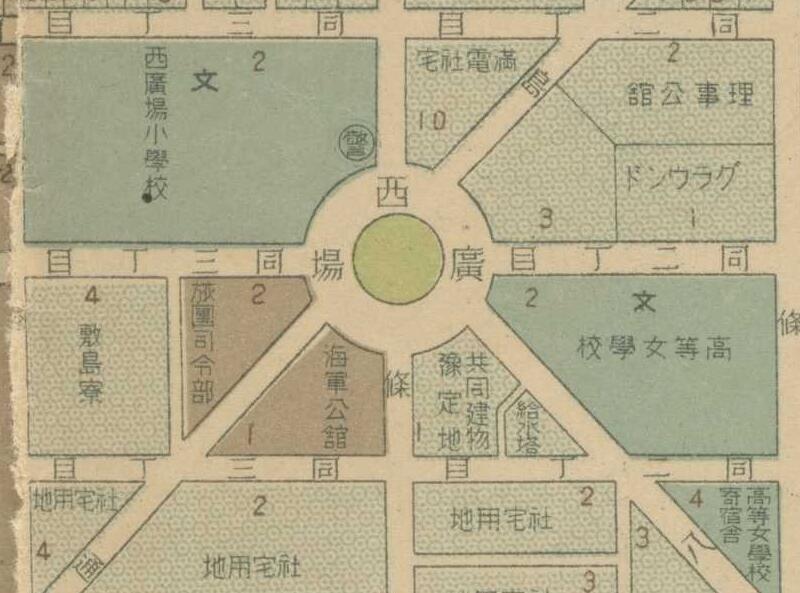 1935年最新地番入《新京市街地图》预览图2