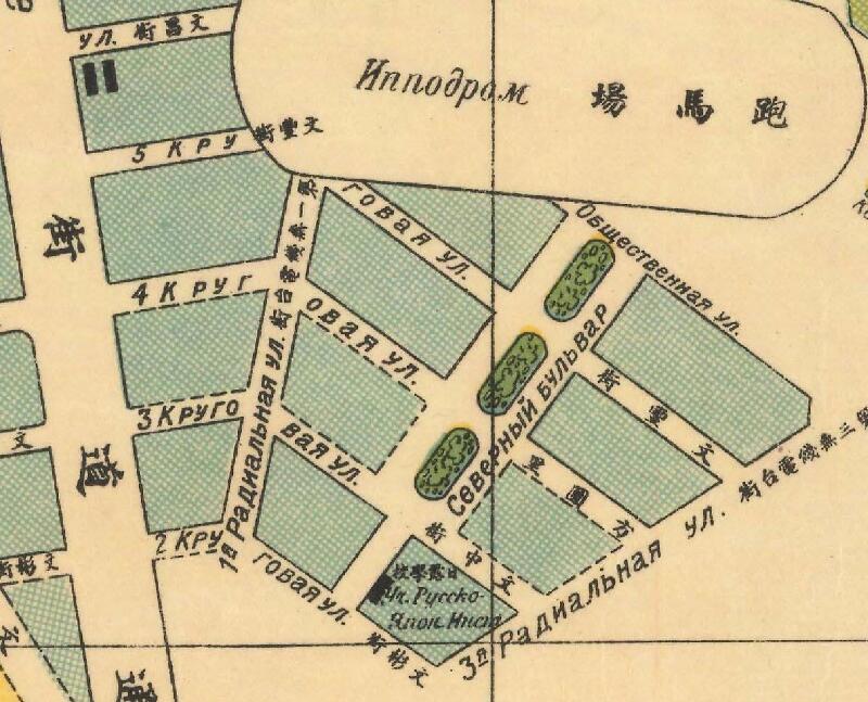 1933年《大哈尔滨图》预览图3