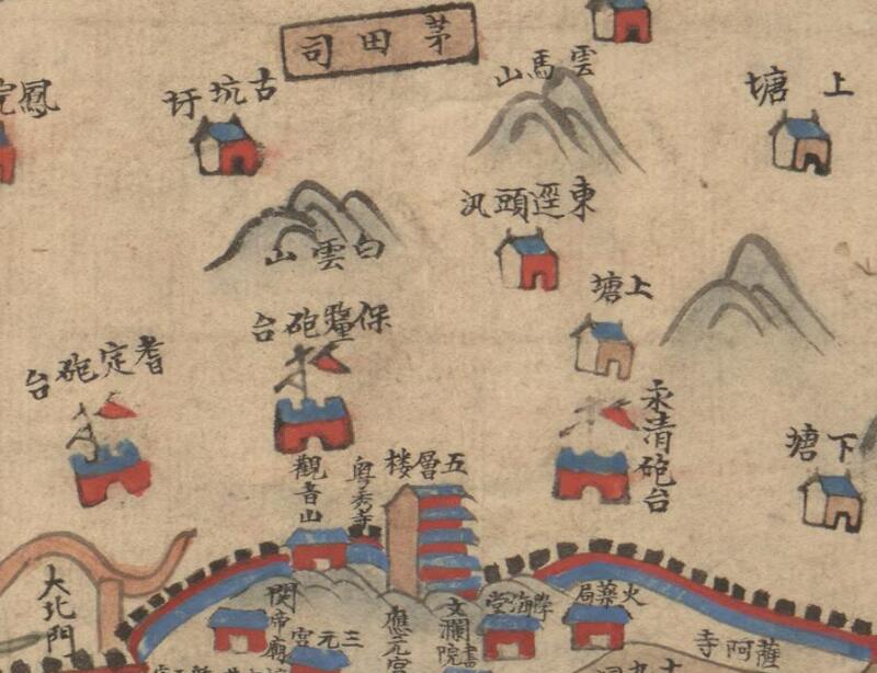 1884年《广东通省水道图》预览图3