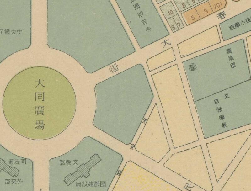 1935年最新地番入《新京市街地图》预览图3