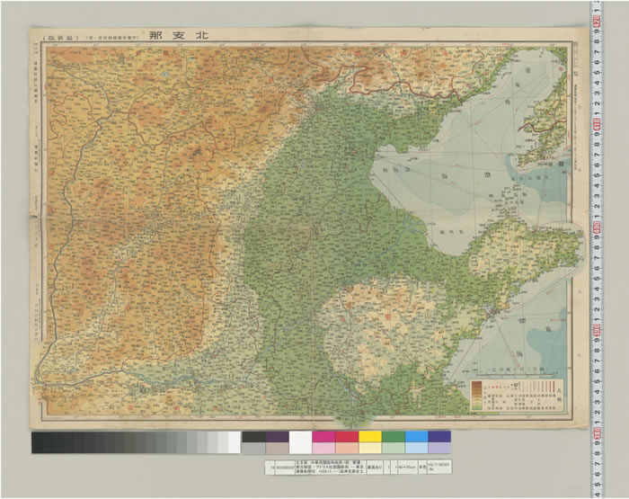 1938年《满洲支*那全土明细地图》预览图4