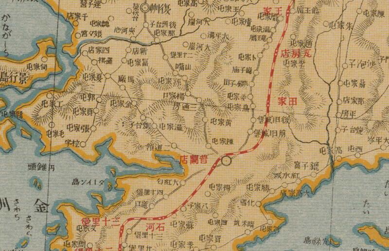 1919年《满洲全图》预览图3